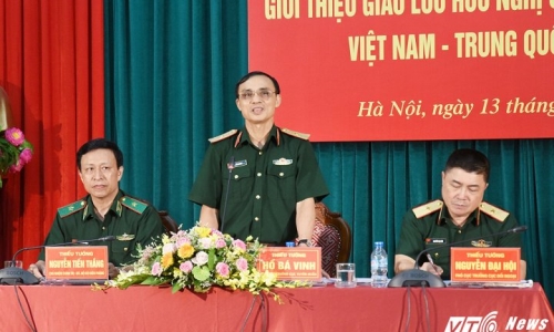 Giao lưu hữu nghị Quốc phòng biên giới Việt-Trung lần thứ 4 năm 2017